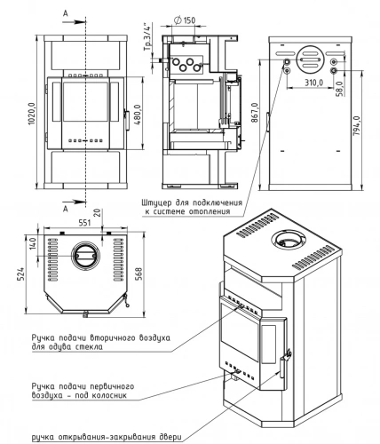 Печь-камин Мета-Бел Ангара Аква
