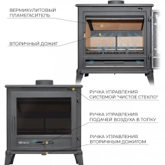 Печь-камин Эверест M10