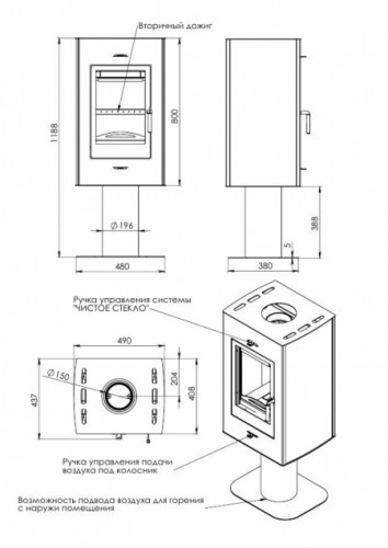 Печь-камин Мета-Бел Рона
