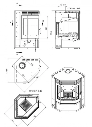 Печь-камин Мета-Бел Амур 12