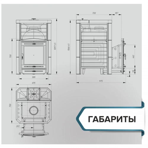 Печь для бани Прометалл Эйфория 45 в сетке