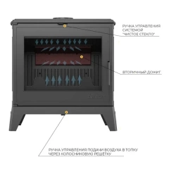 Печь-камин Эверест Н16