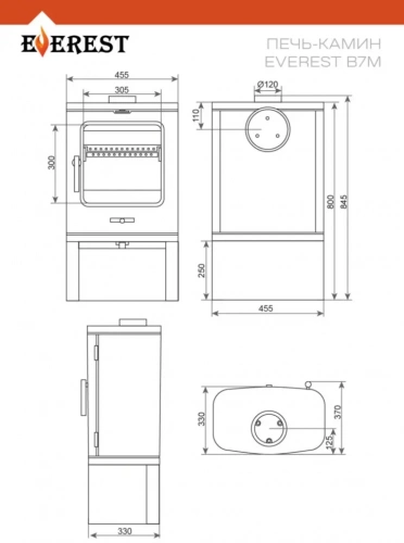 Печь-камин Эверест B7M