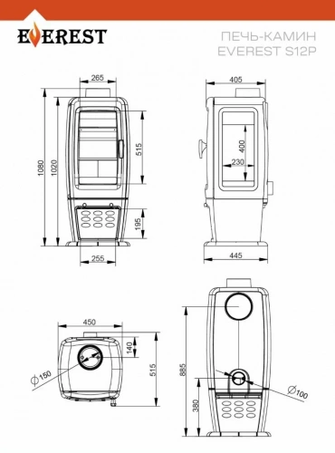 Печь-камин Эверест S12Р