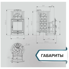 Печь для бани Прометалл Атмосфера L сетка пруток (Портал Эйфория)