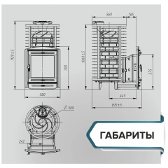 Печь для бани Прометалл Атмосфера XL сетка пруток (Портал Эйфория)