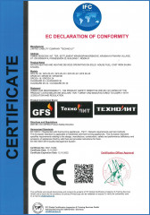 Печь для бани Технолит Гефест GFS ЗК 25 (П2) Ураган