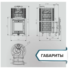Печь для бани Прометалл Атмосфера XL сетка нержавейка