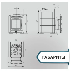 Печь для бани Прометалл Атмосфера L в облицовке Пироксенит