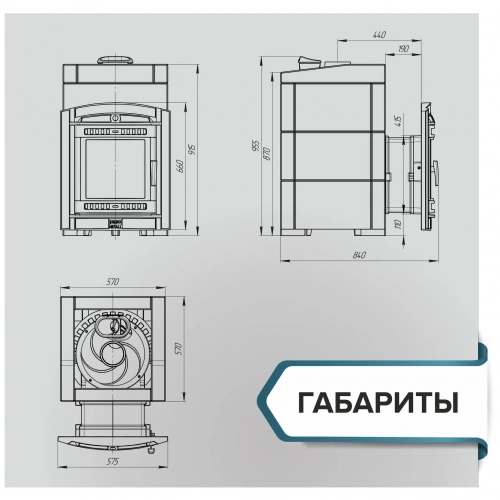Печь для бани Прометалл Атмосфера L в облицовке Амфиболит