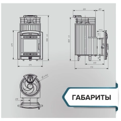 Печь для бани Прометалл Атмосфера L ламель-сетка Талькохлорит