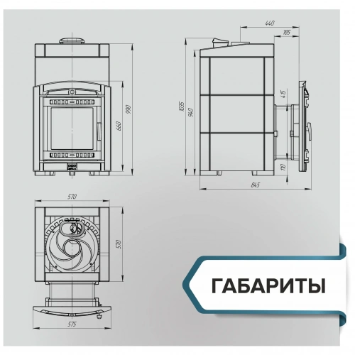 Печь для бани Прометалл Атмосфера XL в облицовке Пироксенит