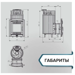 Печь для бани Прометалл Атмосфера L ламель-сетка Змеевик