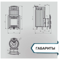 Печь для бани Прометалл Атмосфера XL ламель-сетка Россо Леванто