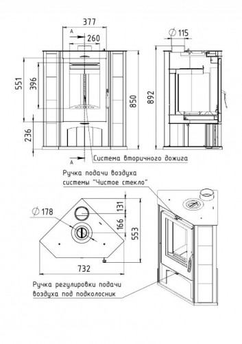 Печь-камин Мета-Бел Ритм 7 угловой с плитой